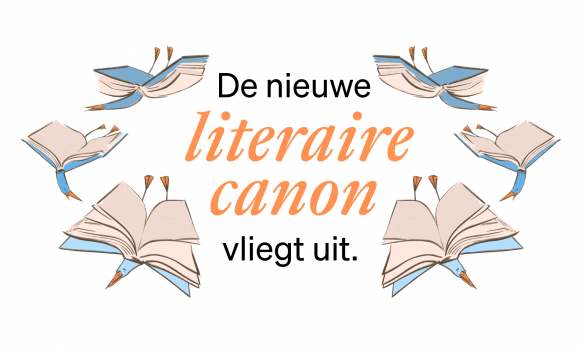 {entry_title}