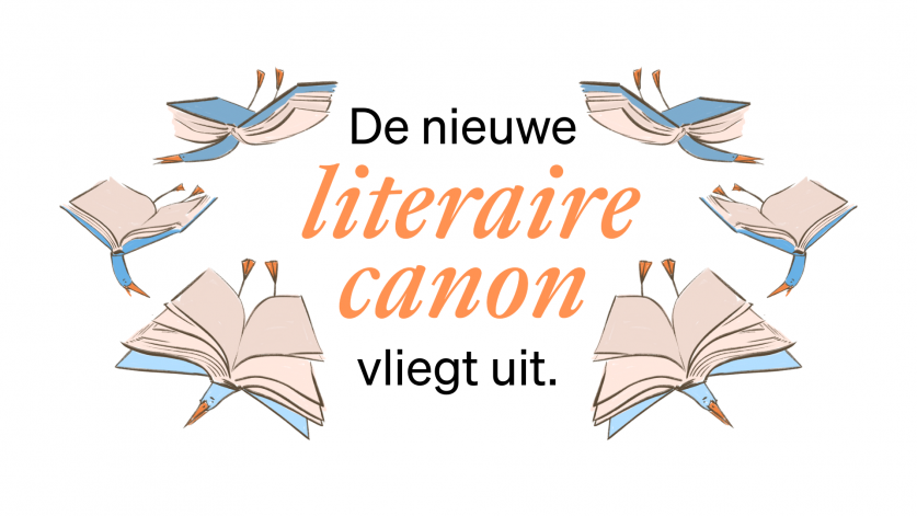 {entry_title}
