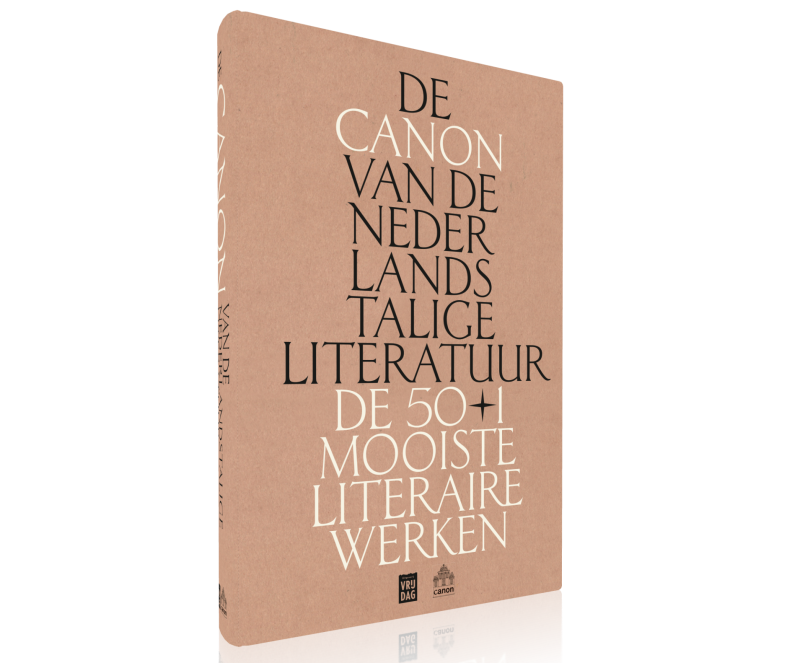 Het kruim van de Nederlandstalige literatuur verzameld in één boek