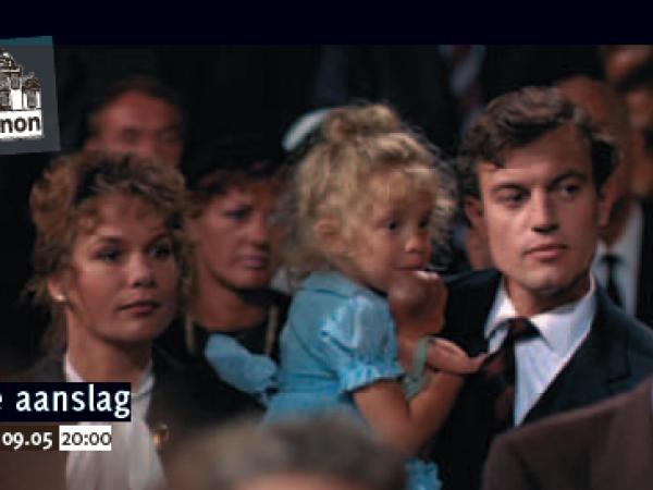 Film: De aanslag (Fons Rademakers, 1986)