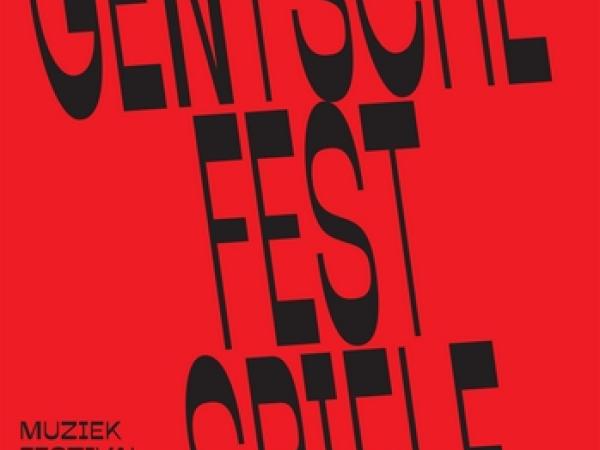 Gentse Feesten 2017: Concerten in de KANTL