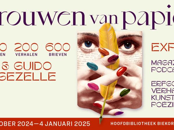 Vrouwen van papier - lancering expo en activiteiten